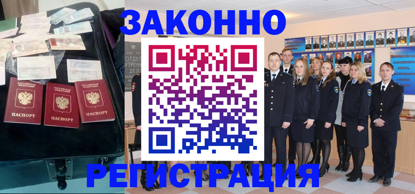 форма 3 в Ростове-на-Дону